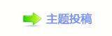 ㈀　㈀　瑞香⽮䵑㦍䒍饥❙桑捫䡲